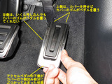 Audi_PDC_17