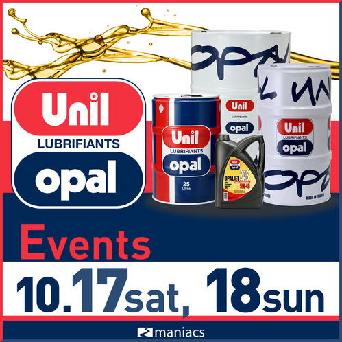 uniopa_Blog