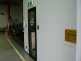 認証工場1