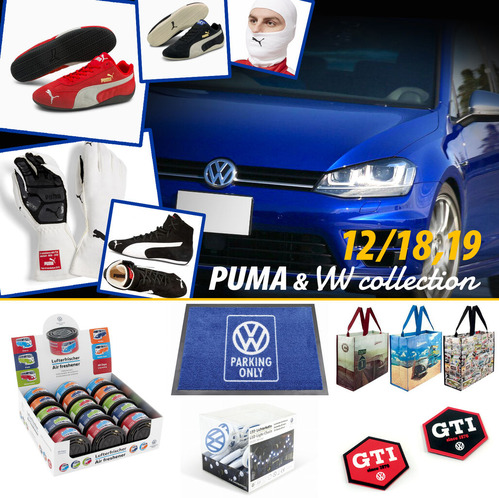 puma_Blog