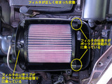 Beetle_ACF_27