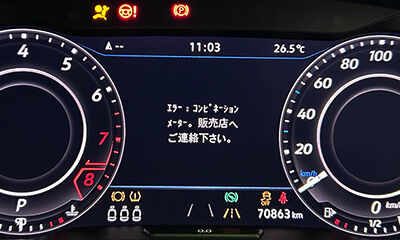gd23854-m-01-dl