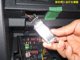 Golf7_GB_Lamp_05