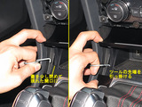 Golf7_DIY02_31