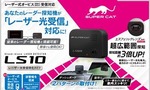 gd20783-m-02-dl
