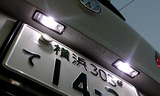 gd13563-m-01-dl