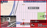 yupiteru_02