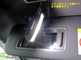 Golf7_MKM_Lamp_27