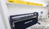 gd23678-m-12-dl
