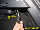 Golf7_DIY01_03