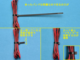 Basic_NYB-39