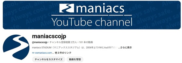 YouTube