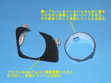 Golf7_DIY03_05