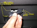 Golf7_MKM_Lamp_22