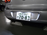 P1030974