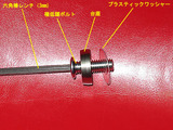 LPS_11