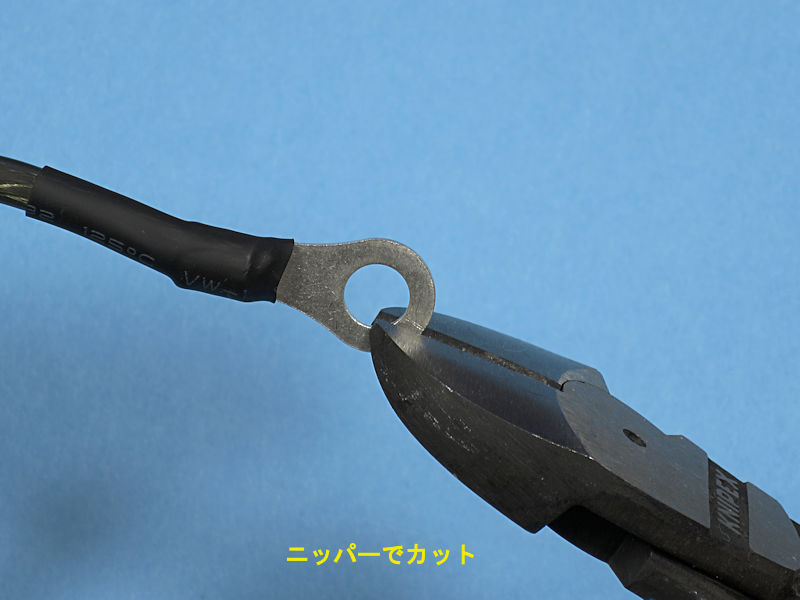 Golf7にm+ FRICTION FREE MODULE 4-LAYERを取付ける方法 Golf7にm+ FRICTION FREE MODULE 4-LAYERを取付ける方法
