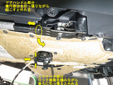 Golf7_OSS_RW_19