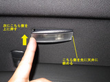 Golf7_MKM_Lamp_29