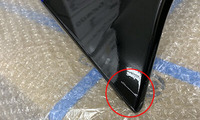 gd23783-m-03-dl