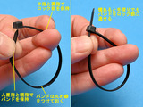 Basic_NYB-23