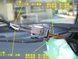 Golf7_OSS_TW_43