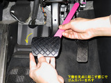 Audi_PDC_03