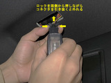 Golf7_MKM_Lamp_03