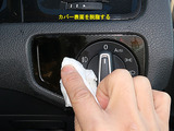 Golf7_ICF_61
