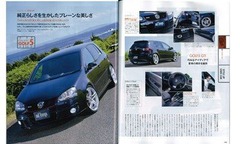 golf5nomal