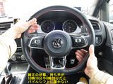 Golf7_PEX_17