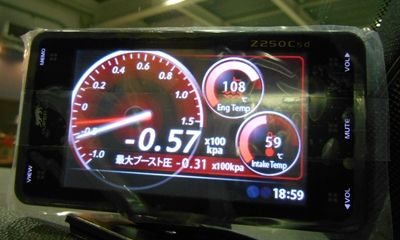 DSCN4064
