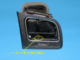 Golf7_DIY03_03