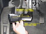 Audi_PDC_05