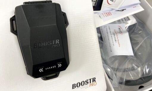 工房長のA3(8V)にDTE Booster Proを装着！ Q&Aもご紹介 : maniacs Blog
