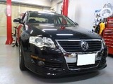 SBCA2826