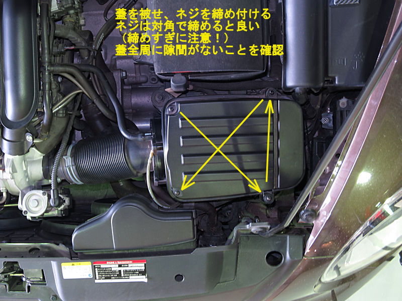 ADA CO2 ビートルカウンターの通販 by n_achang's shop｜ラクマ