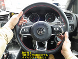 Golf7_PEX_19