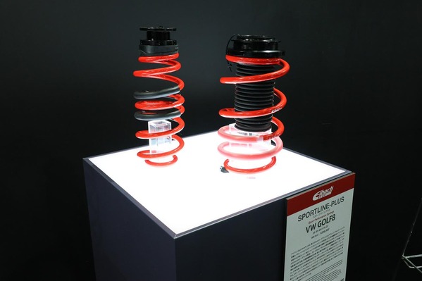 0897bc85a403740fc5c92f651604cd604d1e0a87_xlarge