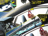 Golf7_OSS_TW_09