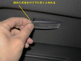 Golf7_MKM_Lamp_02