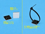 Basic_NYB-61