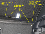 Golf7_DIY01_09