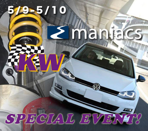 KW_event_1505