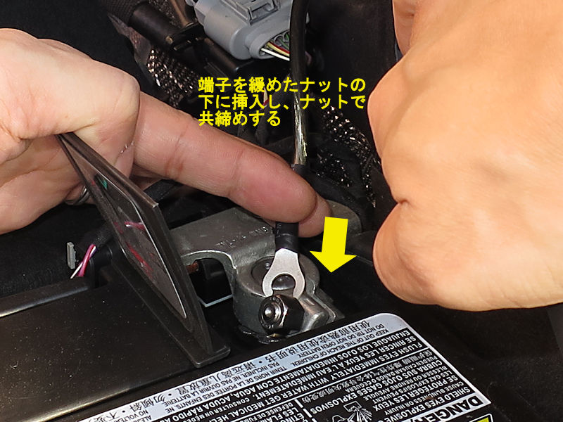 Golf7にm+ FRICTION FREE MODULE 4-LAYERを取付ける方法 : maniacs Blog