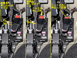 Golf7_PPT_13