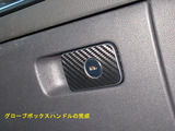 Golf7_ICF_21