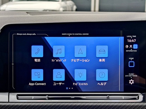 441408580_1480818919353343_29235665153394507_n