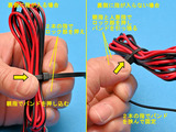 Basic_NYB-27