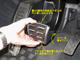 Audi_PDC_09